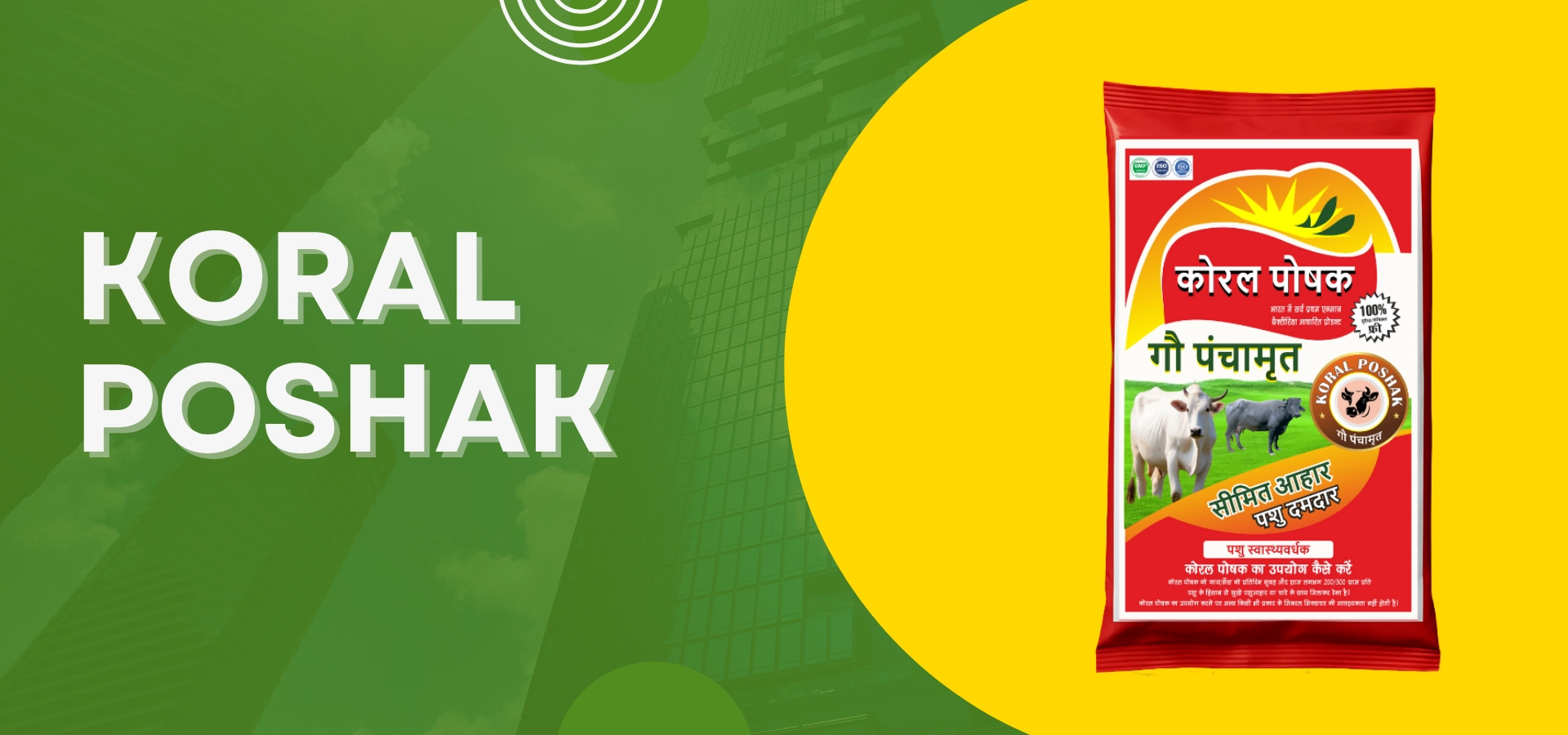 Villa in Coral Gables